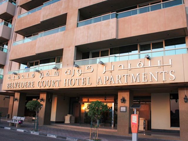 Belvedere Court Deluxe Hotel Apartments دبي المظهر الخارجي الصورة
